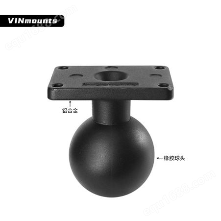 VINmounts®38.1X63.5mm孔距底座-2.25”工业球头底座“D”尺寸