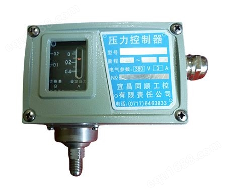 软管连接用压力控制器