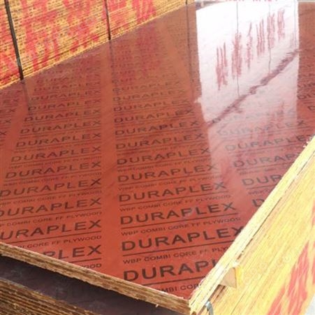 亿展木业 阁楼房顶竹胶板 承重好 密度高防水防潮 附近竹胶合板