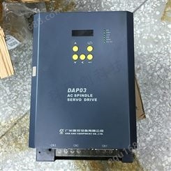 数控CNC维修 DAP03-075 伺服驱动器故障修复 科思创