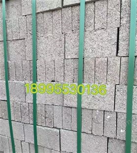 广州厂家滚斜砖混凝土实心砖可定制