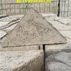 广州斜顶砖混凝土三角砖厂家150*150*90mm